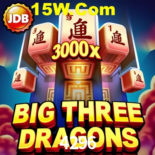 Explore as vantagens do 4296: serviço profissional e confiabilidade