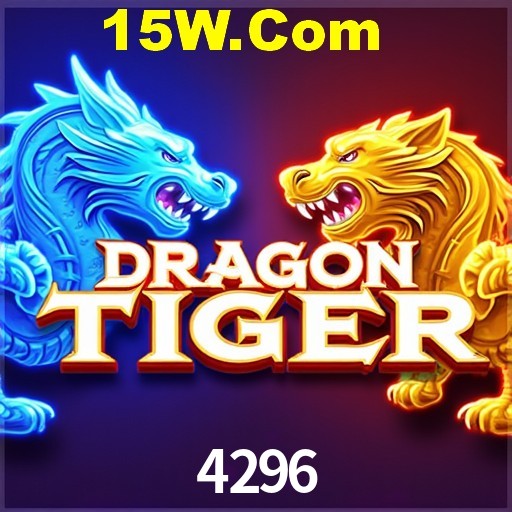 Flash Promotion 4296