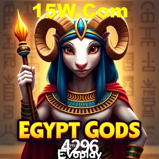 Comunidade ativa e interação