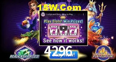 Cadastro Rápido 4296