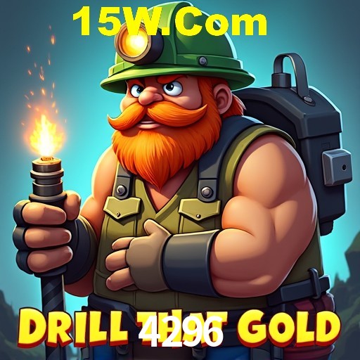 Seasonal Promotions 4296