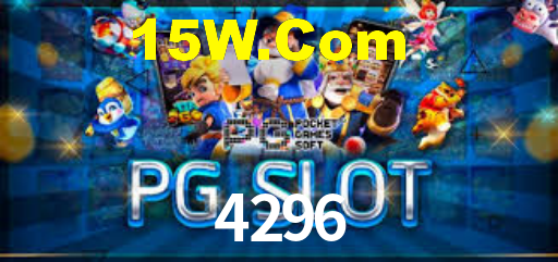 4296.Com