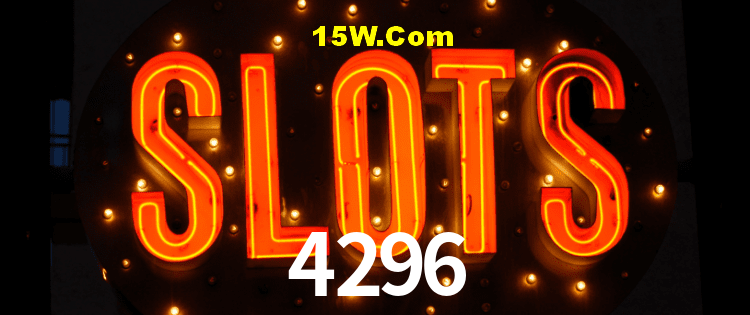 Quick Registration 4296